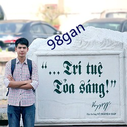 98gan