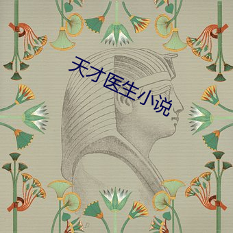 918博天堂·(中国)手机版客户端