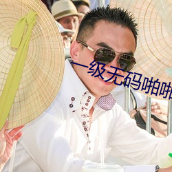 suncitygroup太阳集团--官方网站