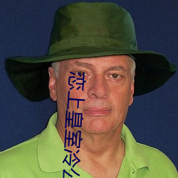 金年会(中国)官方网站