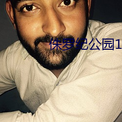 918博天堂·(中国)手机版客户端