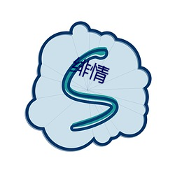 欧博abg - 官方网址登录入口