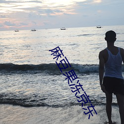 尊龙凯时·(中国)官方网站