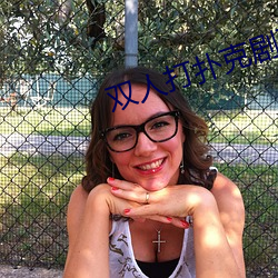 人生就是博·(中国区)官方网站