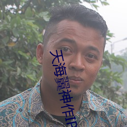 918博天堂·(中国)手机版客户端