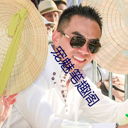 BG大游(中国)唯一官方网站
