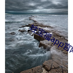 姓宝福(fú)app官(guān)网入口