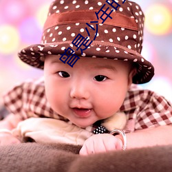 曾是少年時