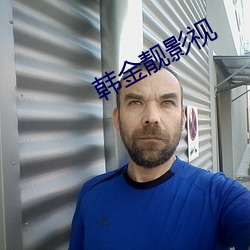 九游会登录j9入口 - 中国官方网站 | 真人游戏第一品牌