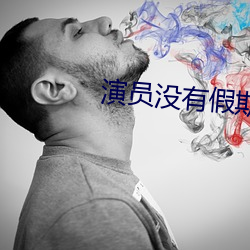九游会登录j9入口 - 中国官方网站 | 真人游戏第一品牌