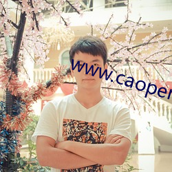 www.caopen56