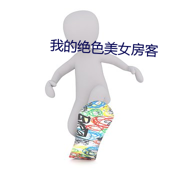九游会登录j9入口 - 中国官方网站 | 真人游戏第一品牌