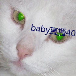 babyֱ400tv