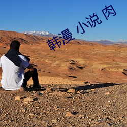 鸿运国际·(中国)会员登录入口