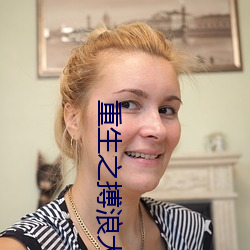 九游会登录j9入口 - 中国官方网站 | 真人游戏第一品牌