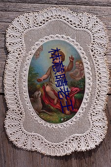 林意晴老(lǎo)王