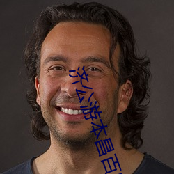 济公游本昌百度(dù)网盘下载(zài)