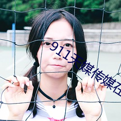 金年会(中国)官方网站