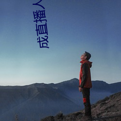 AG真人平台(中国)官方网站