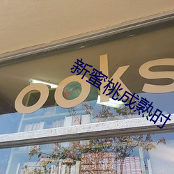 尊龙凯时·(中国)官方网站