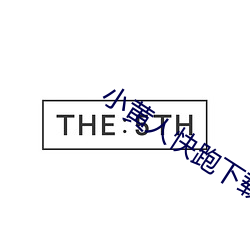 金年会(中国)官方网站