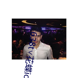 918博天堂·(中国)手机版客户端