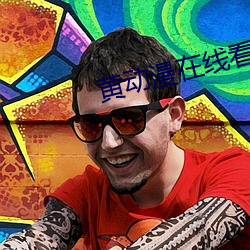 AG真人平台(中国)官方网站