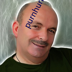 purnhurb下載地址