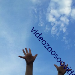 videozoosoovideoxxxx