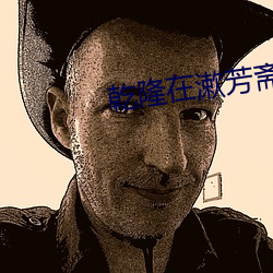 金年会(中国)官方网站