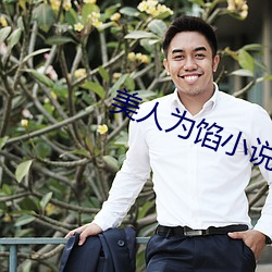 BG大游(中国)唯一官方网站