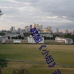 九游会登录j9入口 - 中国官方网站 | 真人游戏第一品牌