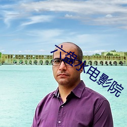 九游会登录j9入口 - 中国官方网站 | 真人游戏第一品牌