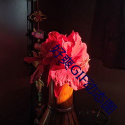 918博天堂·(中国)手机版客户端