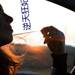米乐M6·(中国)官方网站
