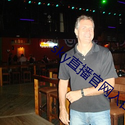918博天堂·(中国)手机版客户端