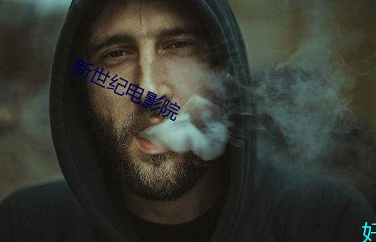 918博天堂·(中国)手机版客户端