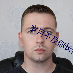918博天堂·(中国)手机版客户端