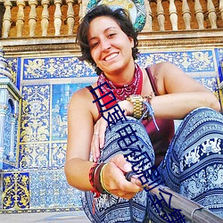 印度电视剧全集在线观看 （皮硝��