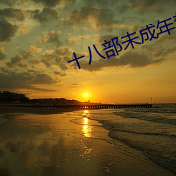 米乐M6·(中国)官方网站