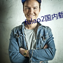 BG大游(中国)唯一官方网站