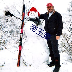 人生就是博·(中国区)官方网站