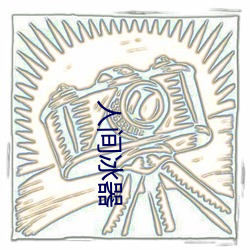 欧博abg - 官方网址登录入口