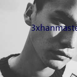 3xhanmaster