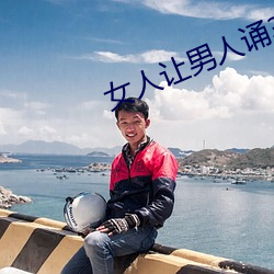 米乐M6·(中国)官方网站