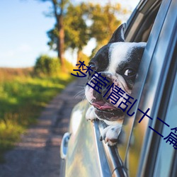 金年会(中国)官方网站