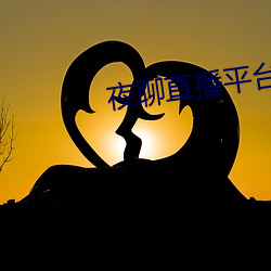 九游会登录j9入口 - 中国官方网站 | 真人游戏第一品牌