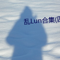 (lun)Lunϼ()