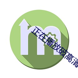 尊龙凯时·(中国)官方网站