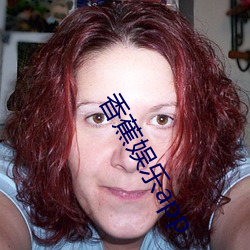 香(xiāng)蕉娱乐app